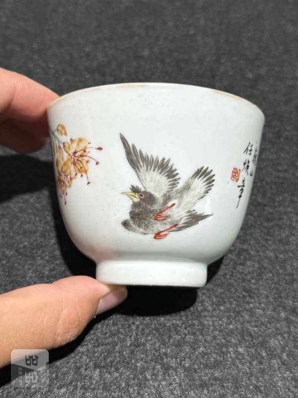 清光绪（1879年） 任焕章制浅绛彩寿眉诗文杯 - 图3